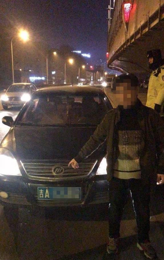 長春男子借酒消愁后開車上路,這回愁更愁 長春男子借酒消愁后開車上路,這回愁更愁